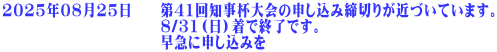 QOPWNPOPO@@@mt̓\XV܂B
