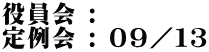  :  : OX^PR