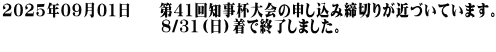 QOPWNPOPO@@@mt̓\XV܂B